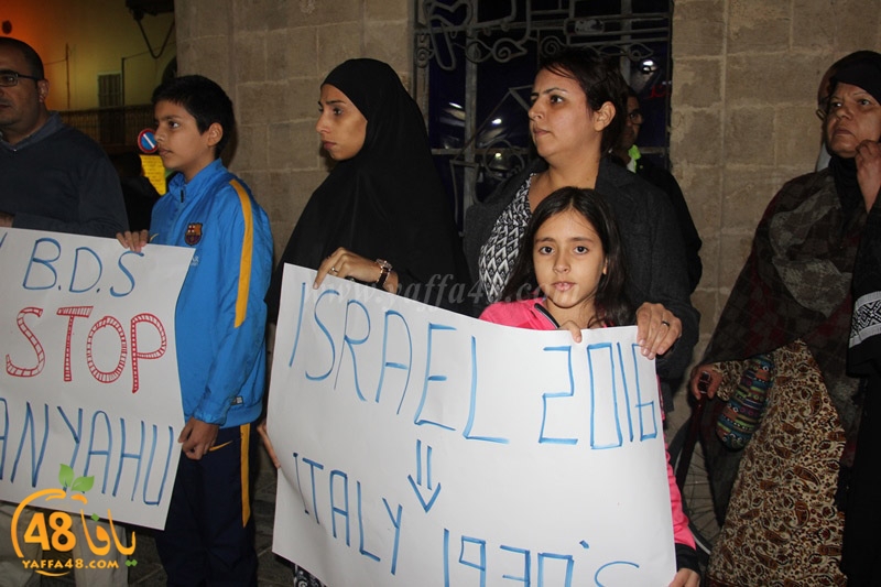 td ni yaffaj3  (30).JPG